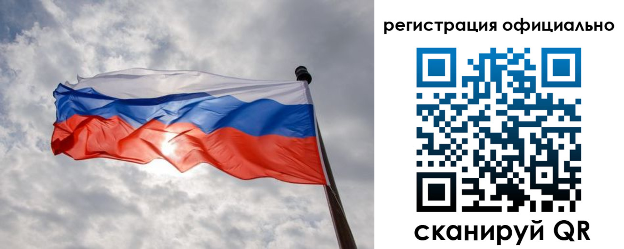 найти адрес прописки в Луховицах