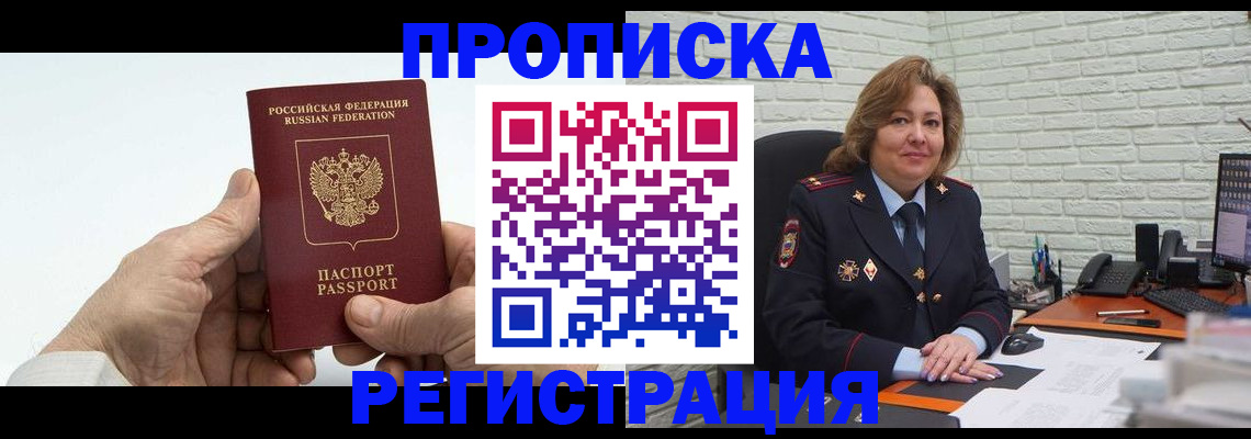 форма 3 в Луховицах